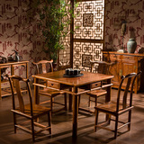 红木家具餐桌黄花梨红木小方桌全实木明清棋牌餐桌椅组合