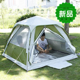 帐篷户外3-4人全自动家庭套装双层防雨防风防蚊露营旅游加高便携