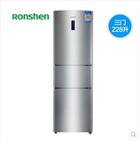 Ronshen/容声 BCD-228D11SY家用电冰箱三门节能软冷冻不锈钢新款