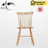 实木餐椅家用日式田园靠背椅德国进口白榉木餐椅组合现代简约椅子