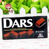 日本原装进口巧克力 Morinaga/森永DARS达丝黑巧克力45g 休闲零食