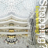 3278 大型购物中心商场 商业公共空间商业广场室内设计资料素材
