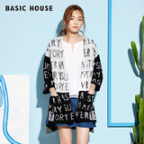 Basic House/百家好韩版夏季防晒中长款五分袖针织开衫HPKT321F