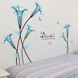 房间装饰创意蝴蝶喇叭卧室沙发背景床头墙贴纸郁金香花卉蓝色贴画