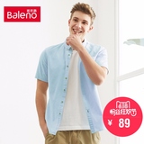 Baleno/班尼路 男装短袖拼格仔牛津纺衬衫 韩版修身方领纯棉衬衣