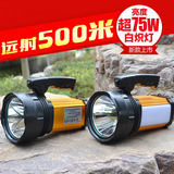 大手电筒强光可充电T6 LED超氙气远程探照灯远射防水狩猎打猎手提