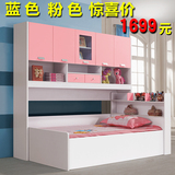 儿童衣柜床女孩 公主 高箱床1.2 1.5米多功能衣柜组合床子母床