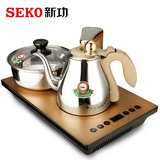 新功K29金色K30 全自动智能电磁炉茶炉三合一茶具自动上水烧水壶