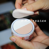 上海女人经典牡丹定妆粉8g 双色修容粉饼 散粉蜜粉控油提亮肤色