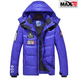 冬装新款MAX羽绒服男正品短款亮面加厚户外休闲滑雪服运动外套潮