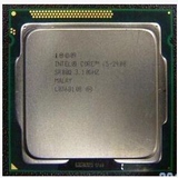 Intel/英特尔 i5-2400 2500 散片CPU 1155针 正式版