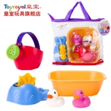 Toyroyal皇室宝宝洗澡玩具套装 小鸭子花洒水车戏水喷水儿童玩具