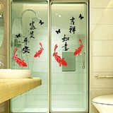 春节装饰墙贴纸节日新年玻璃门贴中国风墙上贴画墙壁贴玄关创意