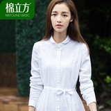 棉立方长袖连衣裙女2016秋季新款女装韩版大码系带白色衬衫连衣裙
