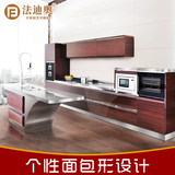 法迪奥整体橱柜 304不锈钢木纹烤漆厨柜厨房不锈钢台面 橱柜订做