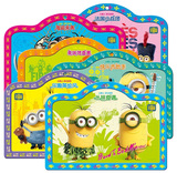 幼儿童益智拼图玩具 3-4-5-6-7岁小孩宝宝纸质拼板小黄人拼图游戏
