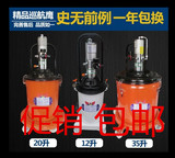12 L20L 30L高压气动黄油油脂加注机注油注油器黄油枪黄油泵