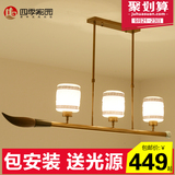 新中式禅意长方形餐厅吊灯三头客厅书房灯创意个性饭厅吧台餐厅灯
