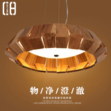 【CH灯具】北欧宜家个性创意实木餐厅灯 新中式个性复古欧式吊灯