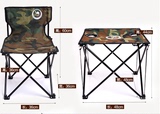 骆驼户外垂钓休闲旅游野营自驾便携折叠桌椅