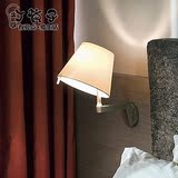 意大利创意卧室客厅过道床头melampo旋转布艺壁灯墙灯设计师的灯