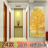 欧式客厅装饰画玄关走廊过道壁画竖版无框画抽象发财树挂画单幅