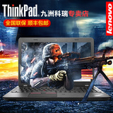 ThinkPad E560 /20EVA00VCD-0VCD 15.6英寸I5 500G大屏游戏笔记本