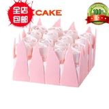 诺心LECAKE 2磅 粉色玫瑰森林个性节日生日蛋糕上海北京杭州苏州