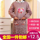 韩版一体式围裙长袖防水厨房成人罩衣反穿衣罩可爱带袖围腰包邮