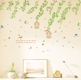 绿色树枝可移除墙贴客厅卧室房间装饰品墙上贴画墙画背景墙壁贴纸