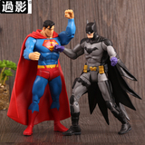 过影 蝙蝠侠大战超人可动人偶模型玩具手办书桌摆件简装六一礼物
