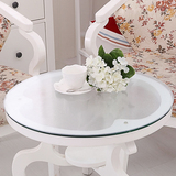 圆桌PVC防水透明桌垫圆形酒店餐桌布台布水晶板软质玻璃桌膜免洗