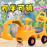 儿童挖土机可坐可骑挖掘机大号四轮滑行学步车玩具工程车带音乐