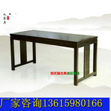 新中式餐桌椅组合6人布艺饭桌酒店样板房创意餐椅休闲椅实木餐桌