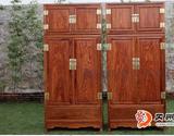 100%非洲黄花梨素面顶箱柜 红木家具 实木衣柜 两门 衣柜 储物柜