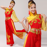 女款演出服中国结打鼓服扇子舞现代舞民族舞蹈服装秧歌服腰鼓服装