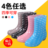 夏季成人高筒平底塑料雨鞋女韩国时尚学生防滑中筒雨靴水靴水鞋