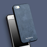 iphone5s手机壳苹果5s手机套 SE简约硅胶超薄防摔软壳创意