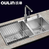 欧琳水槽 双槽套餐OLWGZ8212 304不锈钢1.2加厚手工水槽 洗菜池