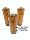 Nuxe欧树 蜂蜜洁面凝胶 啫喱洗面奶 深层清洁补水法国专柜 400ML