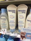 加拿大 代购 Aveeno 婴儿燕麦保湿乳液润肤乳面霜  浅蓝盖