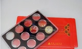 二轮生肖 十二生肖纪念币 硬币 收藏盒 展示盒 包装盒 带小圆合