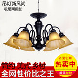 新中式吊灯 美式吊灯简约欧式乡村田园风格客厅卧室餐厅高档灯具