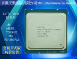 Intel至强四核服务器cpu E5-2609V2 2.5GH 10M全新正式版特价出售