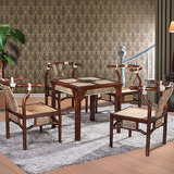 中式现代实木藤编餐桌餐椅五件套南榆木榉木餐厅桌椅组合一桌四椅