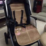 Peg perego BOOK PLUS婴儿儿童手推车专用凉席坐垫
