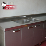 北京柏优定做不锈钢门板柜体厨柜 现代简约 整体厨房橱柜定制厨