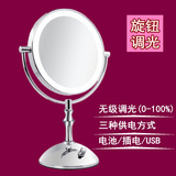 LED化妆镜 镜子台式带灯化妆镜插电调光欧式公主镜大号梳妆镜包邮