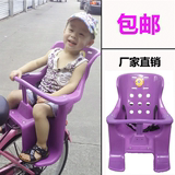 儿童车座 自行车儿童座椅后置加大加宽塑料 安全椅188塑料座椅