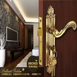 德国DGPOSY房间门锁室内 锁大门锁把手欧式中式仿古实木全铜门锁